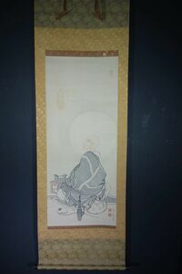 【真作】仏画の名手　紀廣成　僧呂　菩薩像　佳品　四条派　A257オワre