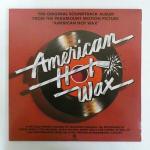 47053997;【US盤/2LP/見開き】V.A. / American Hot Wax アメリカン・ホット・ワックス