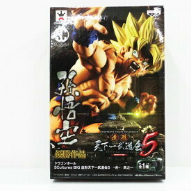 ドラゴンボール SCultures BIG 造形天下一武道会5 －共－其之一 孫悟空 フィギュア 超サイヤ人 孫悟空 国内正規品 新品未開封