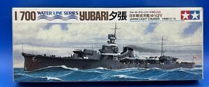☆3E223 タミヤ プラモデル 1/700スケール ウォーターラインシリーズ NO.205 日本軽巡洋艦 夕張 木製展示台つき