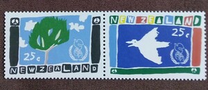 オランダ　 1986 国際平和年　2完連刷　鳩　ハト　未使用　