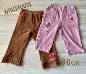 ★ミキハウス★コーデュロイ80センチズボン2本セット★MIKIHOUSE ホットビスケッツボトムス 長ズボン 冬服 女の子●匿名配送