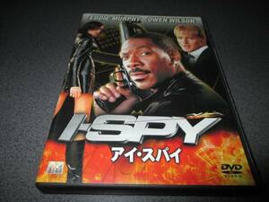 DVD 『アイ・スパイ』ハイテク スパイ アクション 廃版激レア
