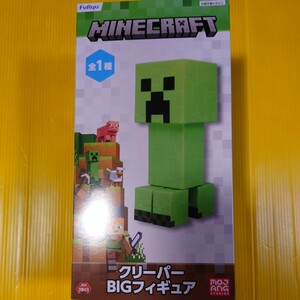 マインクラフト　クリーパーBIGフィギュア