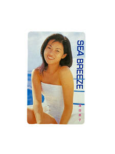 ★☆【コレクター必見】＊未使用品＊深田恭子 / SEA BREEZE / テレカ50度 テレホンカード 管理：K☆★