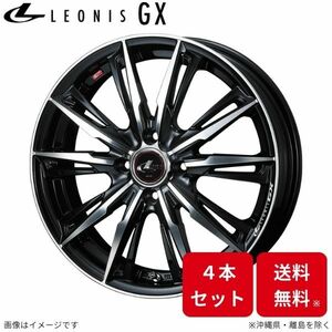 ウェッズ ホイール レオニスGX シャトル GK8/GK9/GP7/GP8 ホンダ 16インチ 4H 4本セット 0039344 WEDS