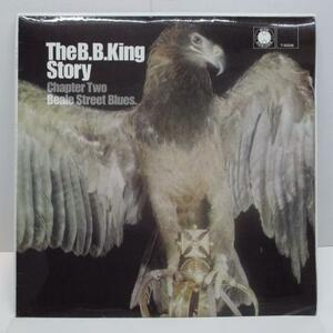 B.B.KING-The B.B. King Story Chapter Two Beale Street Blues