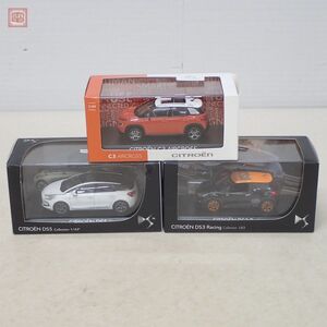 ノレブ 1/43 シトロエン C3 Aircross/DS3 レーシング/DS5 まとめて3台セット NOREV Citroen 現状品【10