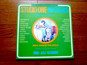 LP STUDIO ONE ROCKERS / THE ORIGINAL 2枚組 / SOUL JAZZ RECORDS