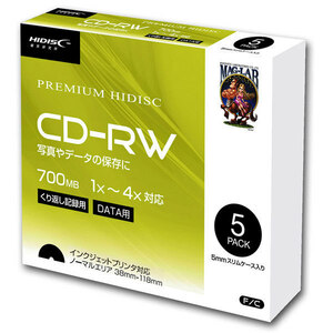 同梱可能 CD-RW 繰り返しデータ用 1-4倍速 5mmスリムケース入り5枚パック HIDISC HDCRW80YP5SC/0737ｘ２個セット/卸