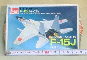 【エルエス】 Ｆ－１５Ｊ イーグル 1/144スケール 【未組立】②