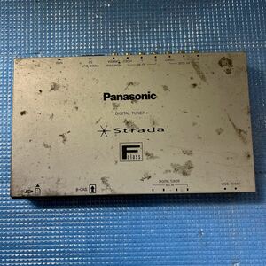 ジャンク品 Panasonic Strada YEP0FX13954 地デジチューナー Fclass パナソニック