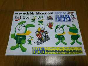 【非売品】bbb BDS BIKE BUFFET ステッカー シール バイク モトム