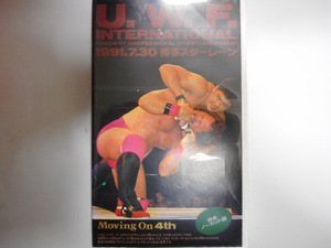 UWFインターナショナル・ビデオ　Moving On 4th 1991年7月30日博多スターレーン 高田延彦＆田村潔司ＶＳ安生洋二＆ジム・ロス