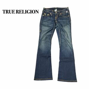 TRUE RELIGION トゥルーレリジョン フレアデニムパンツ 26 M ジーンズ ステッチ刺繍 ブーツカット