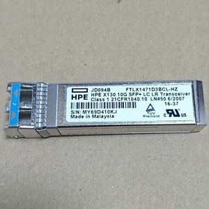 HPE [JD094B] HPE X130 10G SFP+ LC LR Transceiver
