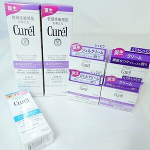 化粧品 7点セット 花王 キュレル Curel エイジングケアシリーズ 化粧水 140ml・ジェルクリーム 40g・他 長期在庫■DY001s■