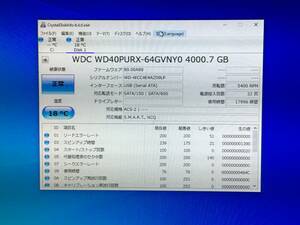 A18729)3.5インチ WDC WD40PURX-64GVNY0 4000GB 32回17996Hr 現状品 中古動作品