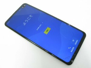 AQUOS sense4 Plus SH-M16 ホワイト【R6310】