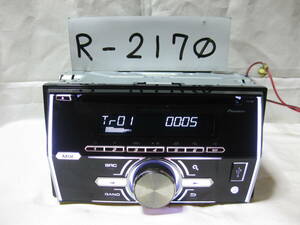 R-2170　Carrozzeria　カロッツェリア　FH-580　MP3　フロント USB AUX　2Dサイズ　CDデッキ　補償付