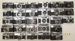 M178D レンジファインダー カメラ 大量 ２８個 Aires コニカ C35 HEXAR マミヤ Canon Demi ミノルタ HI-MATIC FUJICA Half リコー ジャンク