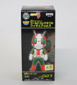 即決♪新品 ワールドコレクタブルフィギュア Vol.4 仮面ライダーV3 KR027 ワーコレ WCF バンプレスト