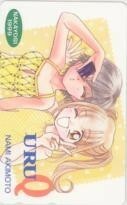 【テレカ】秋元奈美 うるきゅー なかよし フリー110-193272 抽プレ 抽選 3KN-A0010 未使用・Aランク