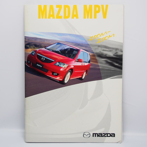 即決/送料無料.マツダ.MAZDA.MPV.2代目.LW3W型.B/G/SPORTS/VS他.カタログ