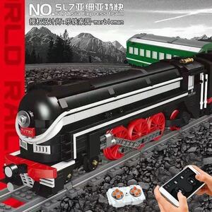 ★LEGO互換　南満州鉄道パシナ型蒸気機関車　あじあ号