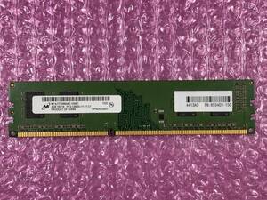 Micron/4GB/PC3-12800U/#29-1