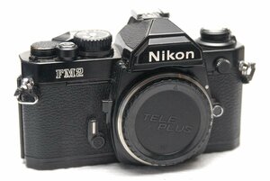 Nikon ニコン人気の高級一眼レフカメラ NEW FM2（黒）ボディ 希少な作動品 （腐食無し）
