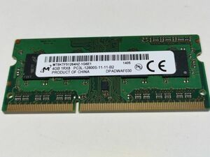 【動作確認済み】micron DDR3L 4GB×1 PC3L-12800S SO-DIMM MT8KTF51264HZ-1G6E1【1405】