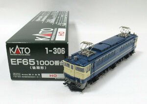 KATO 1-306 EF65 1000番台（後期型）【C】pxh051804
