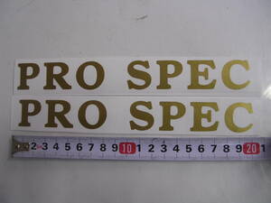 PRO SPEC　ステッカー　金　2枚セット　MC21　NSR　250　50　MBX