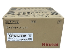 Rinnai SENCE RS31W28U32RBW ビルトインコンロ 都市ガス リンナイ センス 未使用 S8858457