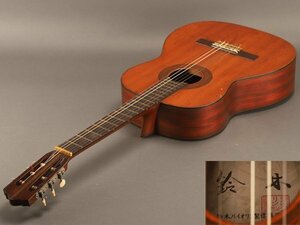 【琴》送料無料 鈴木バイオリン製造 ギター WJ251
