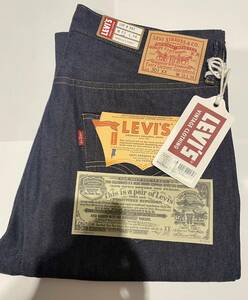 新品 リーバイス LVC 1955年501XX 日本製 LEVIS リーバイスビンテージクロージング カイハラBIGE 50155-0079