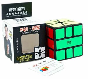 【SQ1】qifa sq-1/Qiyi-子供向けの魔法の立方体,子供向けの教育玩具,Speed Magic Cube