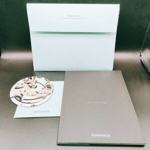 Tiffany ティファニー 腕時計 カタログ 冊子 本 CD 付録 デザインカタログ写真集 コレクション 雑誌