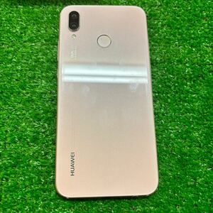 ワイモバイルHUAWEI P20 Iite ANE-LX2Jさくらピンク箱付