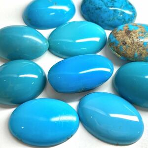 ［天然トルコ石10点おまとめ 200ct］M ルース 裸石 宝石 ジュエリー jewelry turquoise ターコイズ DA6