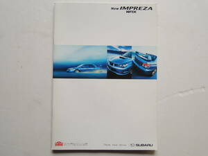 【カタログのみ】 インプレッサ WRX STI 2代目 GDB 後期 鷹目 2005年 厚口43P スバル カタログ ★美品