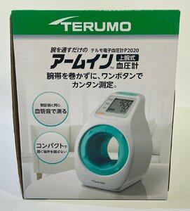 送料無料☆ 新品未使用 TERUMO/テルモ アームイン血圧計 ES-P2020ZZ 腕周囲：約18～33cm 自動電子血圧計 シンプル