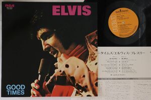 LP Elvis Presley Good Times RCA6221 RCA /00260
