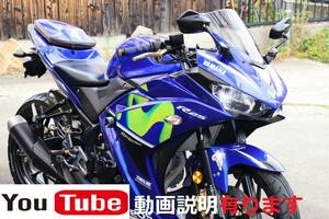 ★YZF-R25 MotoGPエディション★メチャ綺麗★快調！セル一発★詳細画像多数掲載★動画で車両説明しています★検索）mt-25 ninja250 gsx250r