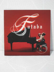 ■送料180円■ピアノ連弾　FUTABA　フタバ　CD＋DVD　初回限定盤　帯つき