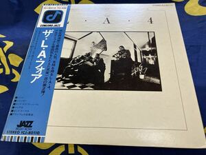 The L.A. Four★中古LP国内盤帯付「ザ・L.A.フォア」 