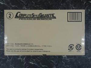 【バンダイ】COMPLETE STYLE GIGANTIC CSGペガサスボウガン (仮面ライダークウガ) 未開封品