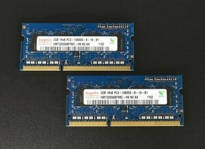 当日発送 Mac対応 メモリ hynix DDR3 2GB × 2枚 PC3-10600S HMT325S6BFR8C-H9 中古品 1005-2