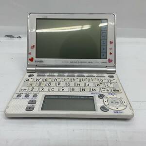 送料無料h56263 CASIO カシオIS－N4000 電子辞書 看護